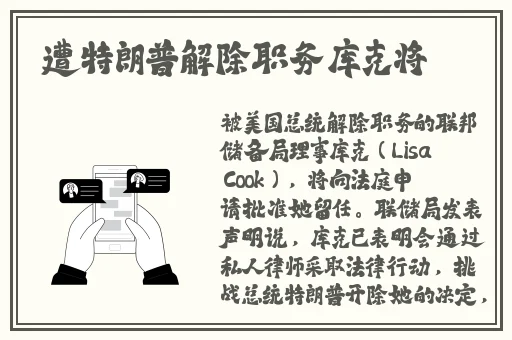 注射器注水打屁惩罚