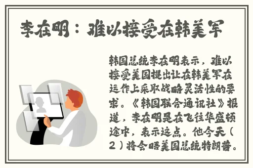 宝宝我们换个姿势吧