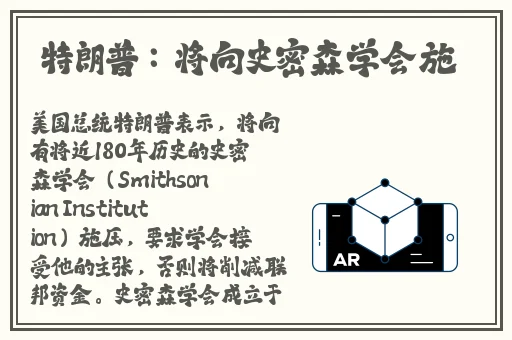 一线产区和二线产区的知名品牌是什么