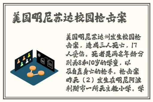 5G影讯5G网站入口