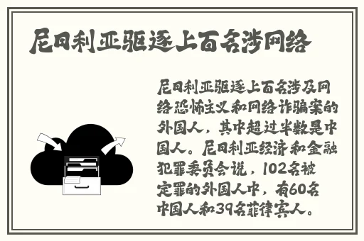 男生的坤坤插在女生的定眼里